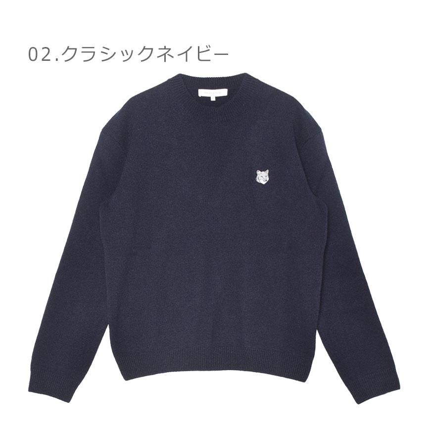 MAISON KITSUNE（メゾン キツネ） ニット メンズ MAISON KITSUNE