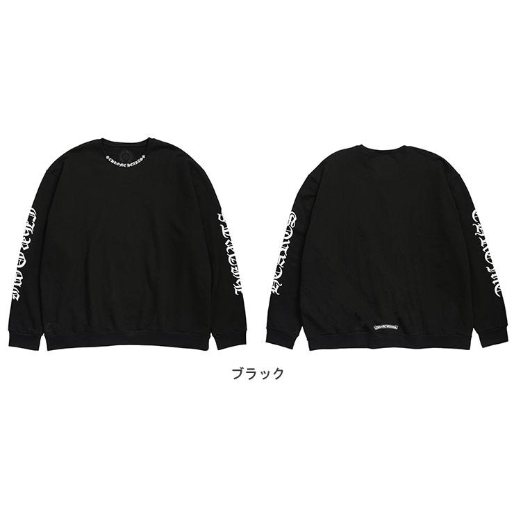 CHROME HEARTS（クロムハーツ） トレーナー メンズ 袖ロゴ ネックロゴ