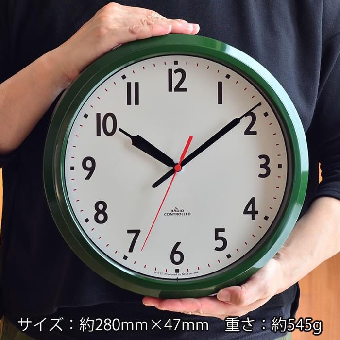 ノア精密 掛け時計 モーメンタムコパン 電波時計 W-717 掛時計 壁掛け