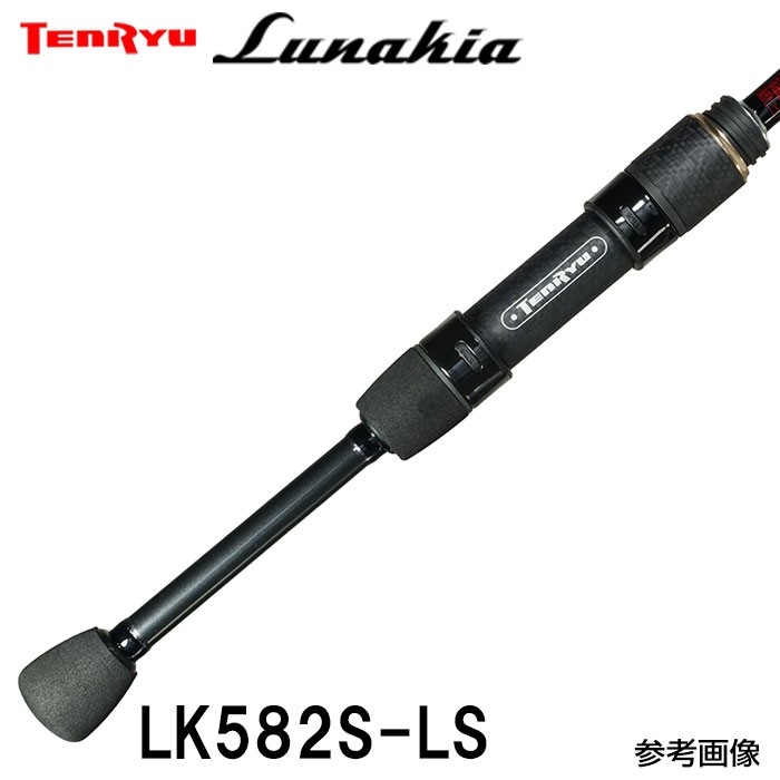 TENRYU ルナキア LK6102S-MLT 釣り ロックフィッシュロッド - 最安値