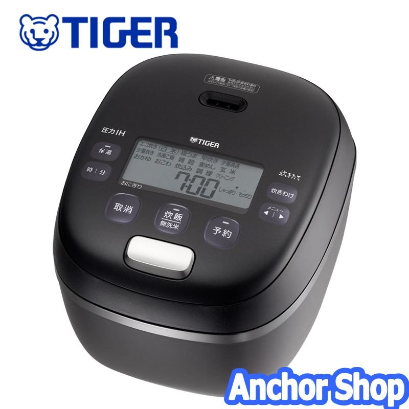 タイガー魔法瓶 マイコン炊飯ジャー 炊きたて JBH-G181（W） [マイコン