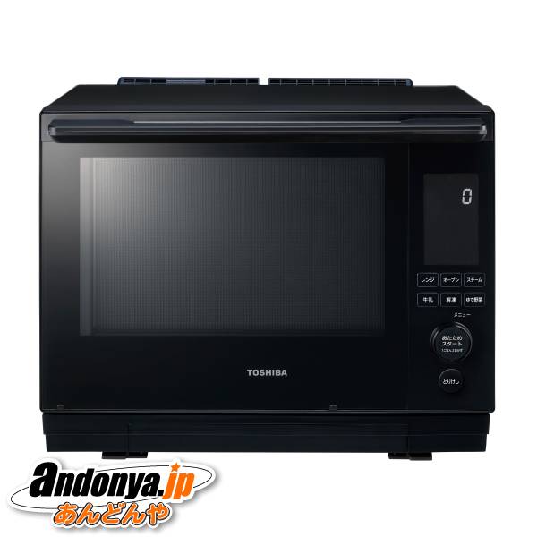 Panasonic パナソニック オーブンレンジ NE-FS3B-W（ホワイト） 電子