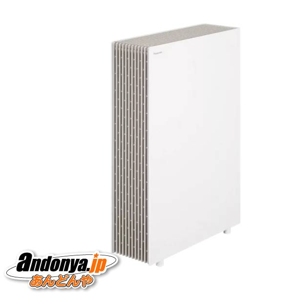 SHARP シャープ プラズマクラスター7000 加湿空気清浄機 （ホワイト