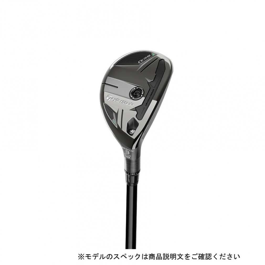 PING PING G430 HYBRID［ALTA J CB BLACK］（#4/R） G430
