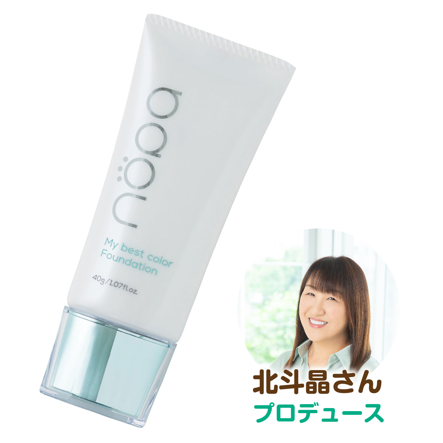 Kanebo レヴュー エッセンスイン モイスチャーリクイドn オークル-D