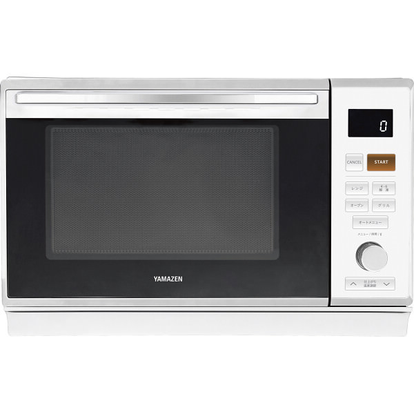 Panasonic パナソニック スチームオーブンレンジ ビストロ NE-BS8A-W