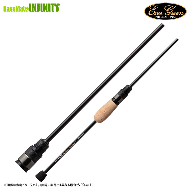 Gamakatsu ラグゼ 宵姫 華弍 S54FL-solid LUXXE アジングロッド - 最