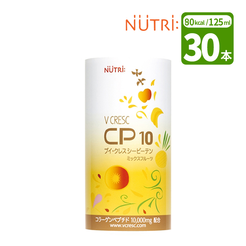 明治 明治メイバランス Mini コーヒー味 125ml×24本 介護食 - 最安値