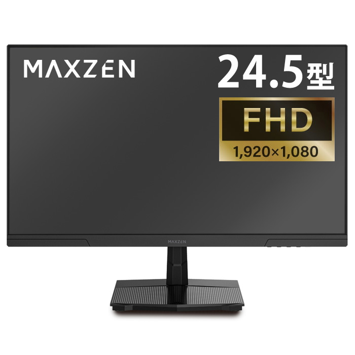 EIZO FlexScan EV3285-BK （スタンドあり ブラック） FlexScan