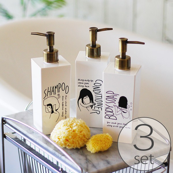 ディスペンサー「ドゥードゥル」3本セット（角型）【日本製 シャンプー