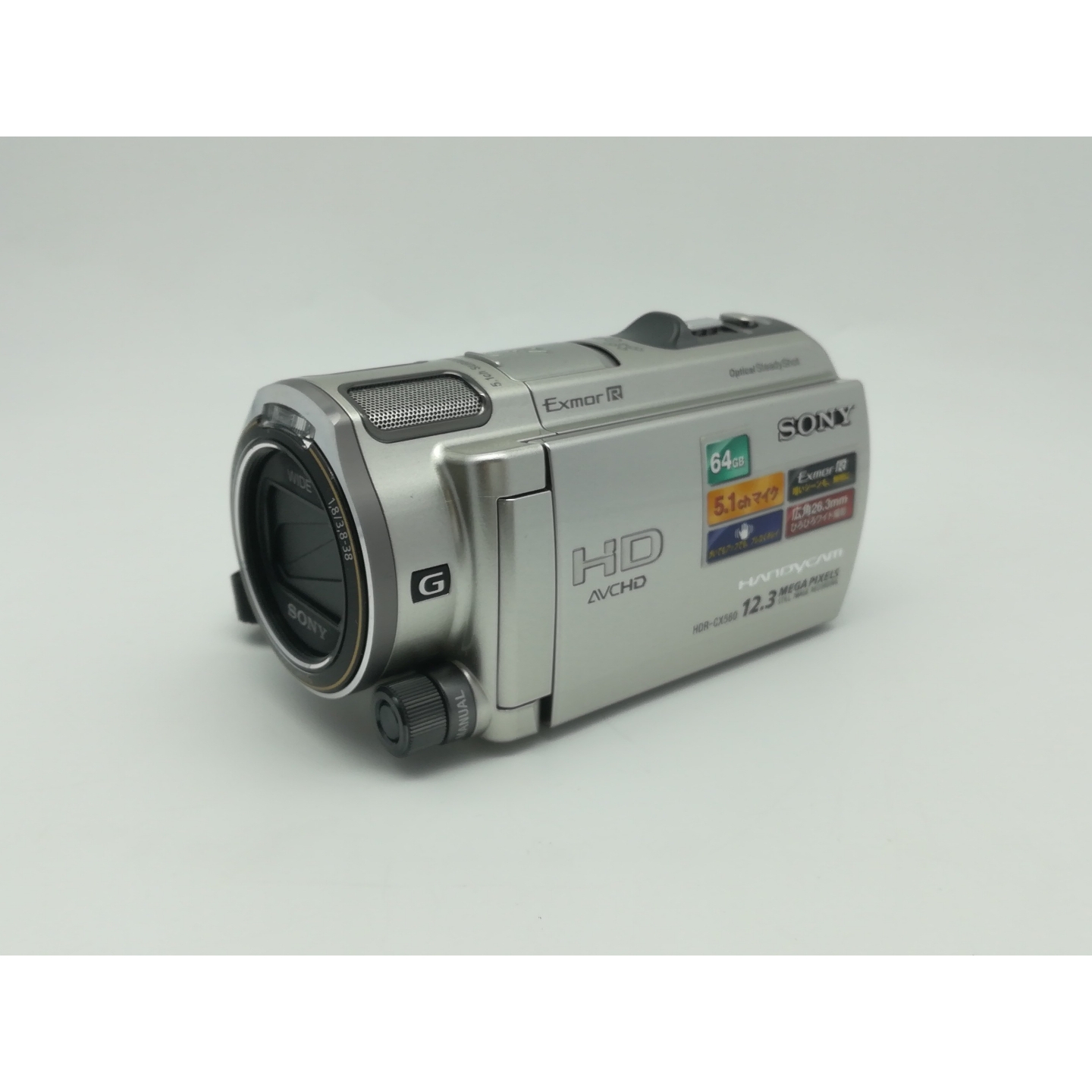 JVCケンウッド Everio GZ-E239-S （シルバー） ビデオカメラ本体 - 最