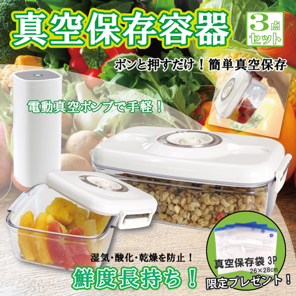 shunkashuutou-zakka_9909