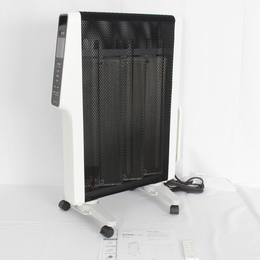 siroca シロカ 遠赤軽量ヒーター かるポカ SN-M351（W）（ホワイト