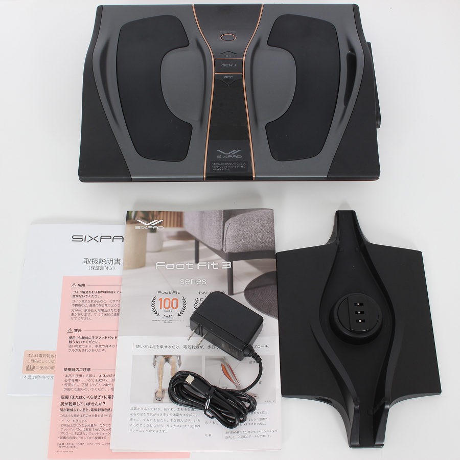 SIXPAD MTG SIXPAD アブズベルト LL/3Lサイズ SP-AB2209F-L EMS - 最