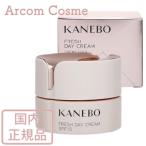 Kanebo（カネボウ） フレッシュ デイ クリーム（日中用クリーム）40mL