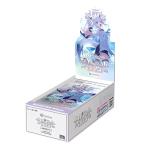 hololive OFFICIAL CARD GAME ブースターパック第2弾 クインテット