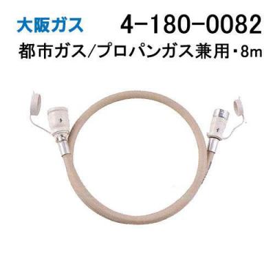 大阪ガス ガスファンヒーター｜ファンヒーター｜冷暖房器具、空調家電