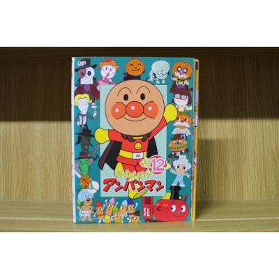 アンパンマン dvdのおすすめ人気商品一覧 通販 - Yahoo!ショッピング