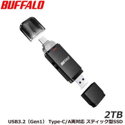 2tb外付けssd（BUFFALO／外付けハードディスク、ドライブ）｜パソコン