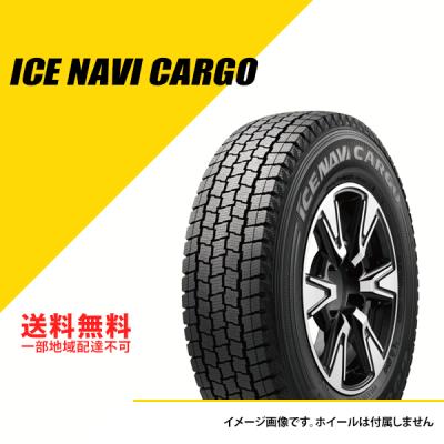 スタッドレスタイヤ 145r12 6pr（アイスナビ CARGO）のおすすめ人気