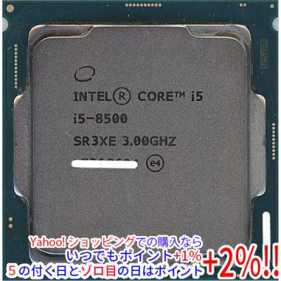 i5 8500 中古（インテル／パソコン用CPU）｜PCパーツ | スマホ