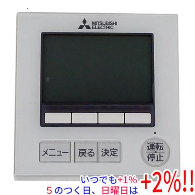 エアコン リモコン 三菱 par（家電）のおすすめ人気商品一覧 通販
