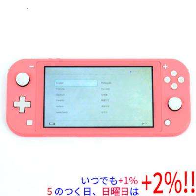 スイッチライト 中古（Nintendo Switch）（色：ピンク系）のおすすめ
