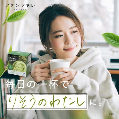 りそうのコーヒーのおすすめ人気ランキングTOP100 - Yahoo!ショッピング