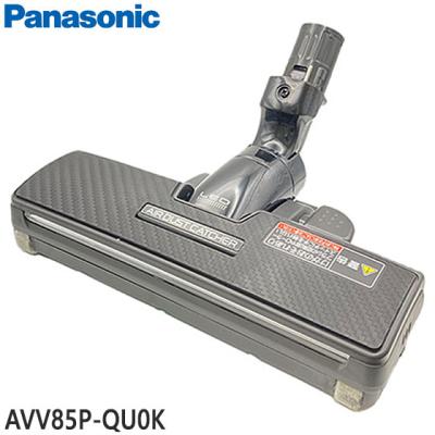 mc-sr560g（掃除機部品、アクセサリー）｜掃除機、クリーナー｜生活