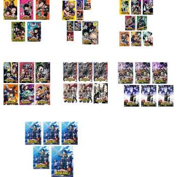 僕のヒーローアカデミア 全巻 DVDのおすすめ人気商品一覧 通販 - Yahoo