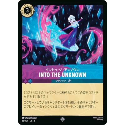 ロルカナのおすすめ人気ランキングTOP100 - Yahoo!ショッピング