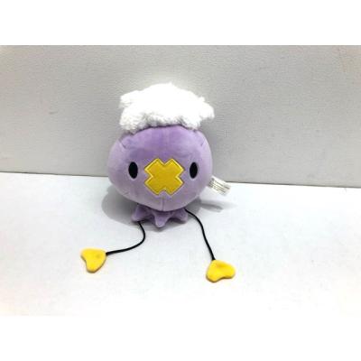 ポケモン フワンテ（ぬいぐるみ）｜おもちゃ | ゲーム、おもちゃ の