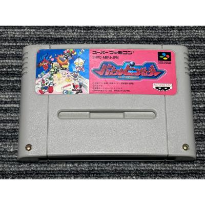 スーパーファミコン ソフトのおすすめ人気商品一覧 通販 - Yahoo