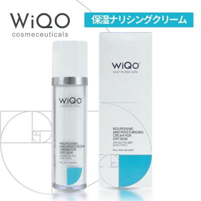 wiqoのおすすめ人気商品一覧 通販 - Yahoo!ショッピング