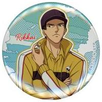 真田弦一郎 缶のおすすめ人気商品一覧 通販 - Yahoo!ショッピング