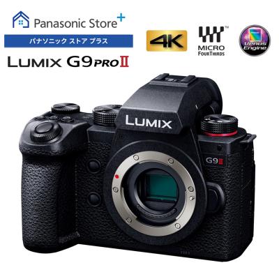 パナソニック ストア プラス Yahoo!店 - LUMIX（ルミックス） ミラー