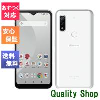 新品 未使用 白ロム」Simフリー FUJITSU arrows We F-51B ホワイト※赤
