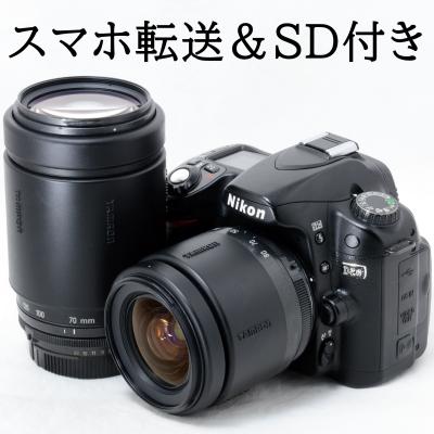 nikon d80のおすすめ人気商品一覧 通販 - Yahoo!ショッピング