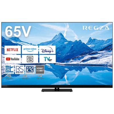 regza 65z670n（液晶テレビ、薄型テレビ）（有機EL/液晶：液晶