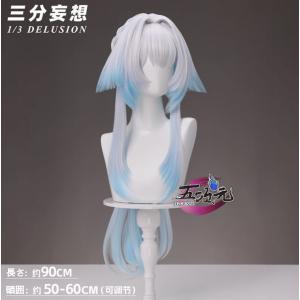 ゼンレスゾーンゼロ ゼンゼロ イドリー-Yidhari コスプレウィッグ 未