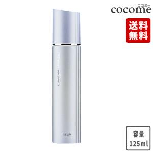 本体のみ】LANCOME/ランコム アプソリュ レクストレ ローション 150ml