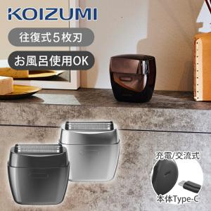 レクサム 脱毛器 マクセル 光美容器 MXIP-100 フェイスケア 顔ケア