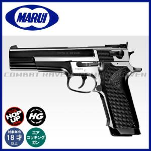 TOKYO MARUI（東京マルイ） 【東京マルイ】18才以上用ガスブローバック