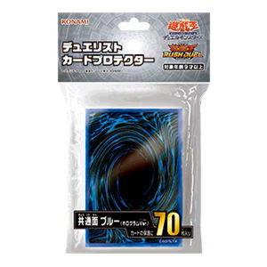 新品 遊戯王カードゲーム デュエリストカードプロテクター 共通面