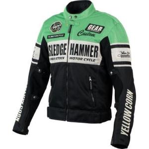 YeLLOW CORN（イエローコーン） 処分特価 YELLOW CORN SEED SJ-4103