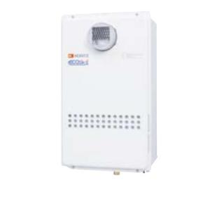 ノーリツ（NORITZ） ガス業務用給湯器 GQ-C2434WZ-C リモコン別売 給湯