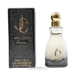 JIMMY CHOO（ジミーチュウ） アイ ウォント チュウ フォーエバー EDP