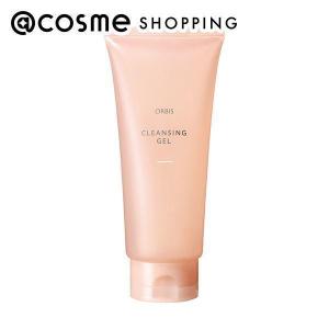 ReZARD beauty ReZARD beauty ReZARD beauty クレンジング 100g