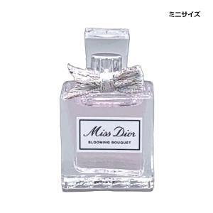 Miss Dior 香水 クリスチャンディオール ミス ディオール ブルーミング