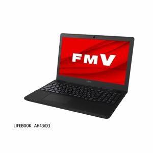 FMV 富士通(FUJITSU) ノートパソコン LIFEBOOK AH43/D3 FMVA43D3BP新品